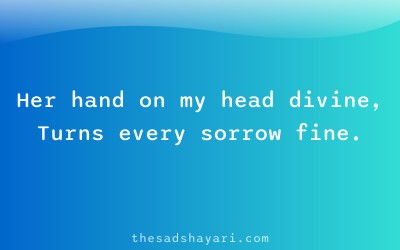 Maa emotional shayari in Hindi about blessings