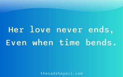 Maa emotional Hindi shayari about eternal love
