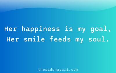 Maa emotional shayari in Hindi about happiness