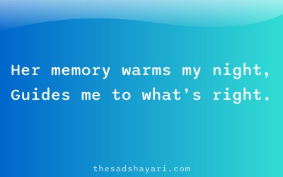 Maa emotional shayari about remembrance