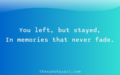 Emotional WhatsApp sad status about memories