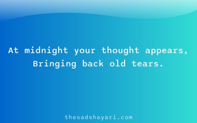 Heart touching night sad shayari about memories