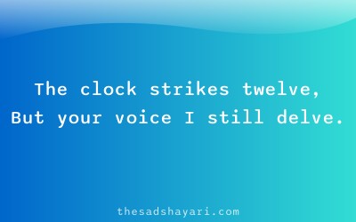 Sad birthday shayari about waiting for call