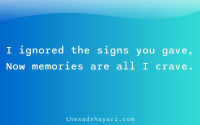 Regret shayari in Hindi about missed chances