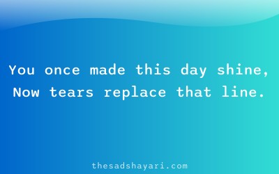 Birthday shayari about missing loved one