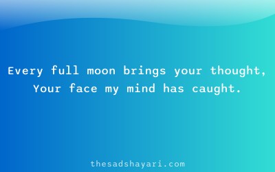 Yaad shayari about moon and remembrance