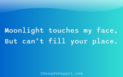 Heart touching night shayari about missing someone