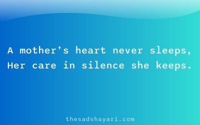 Emotional Hindi shayari about mother’s care