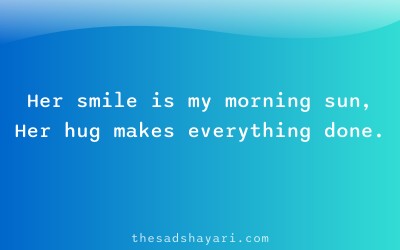 Heart touching Hindi shayari about mother’s smile