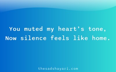Ignore Hindi shayari about muted emotions