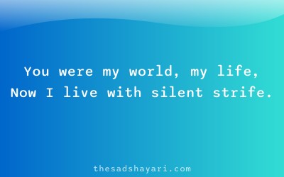 Sad Hindi shayari about losing love