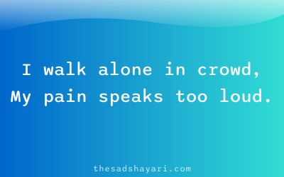Heart touching shayari about loneliness