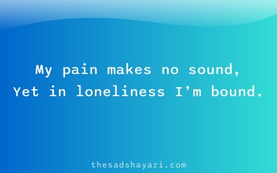 Emotional alone sad shayari about pain