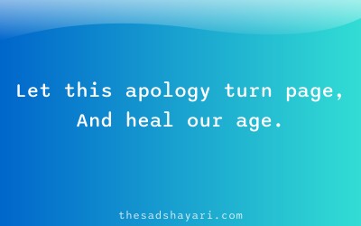 Maafi shayari Hindi about new beginning after apology