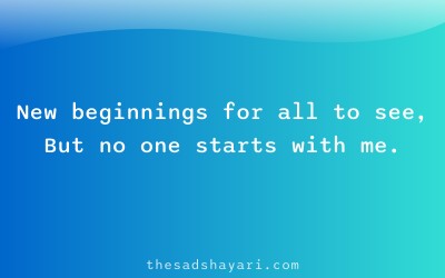 Festival akhilapan shayari about new year loneliness