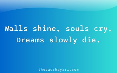 Sad Hindi shayari about trapped office life