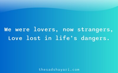 Husband wife sad shayari about love turning cold