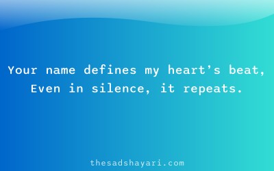 One sided Hindi shayari about love name in heart