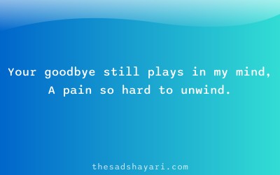 Emotional bewafa shayari about love scars