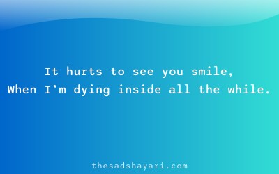 Emotional breakup shayari about pain