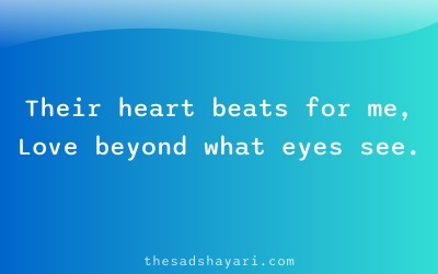 Parents emotional Hindi shayari about loving heart