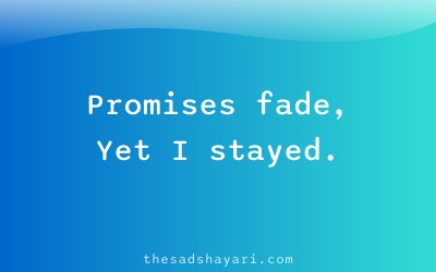 Sad Hindi shayari about waiting despite broken promises
