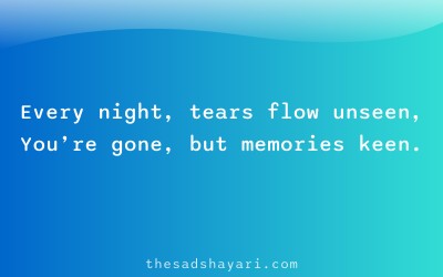 Gujarati sad shayari about tears at night