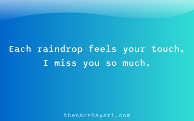 Waiting sad shayari about rain and memories