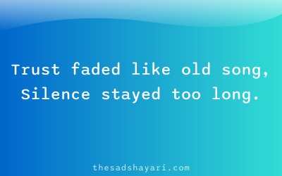 Sad dost door thai gaya shayari about weak bond