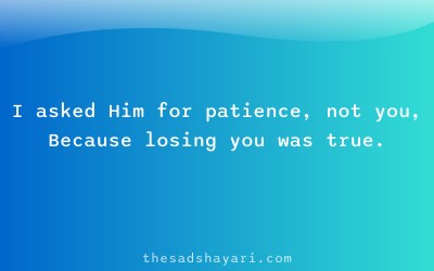 Prayer shayari about asking for patience after loss