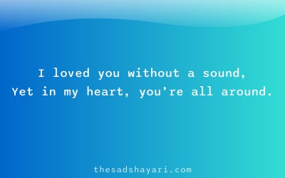 One sided love shayari in Hindi about silent feelings