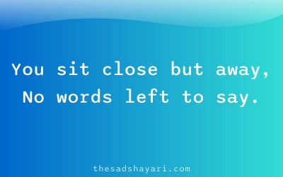 Husband wife shayari about silent distance