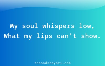Khamoshi sad Hindi shayari about quiet soul