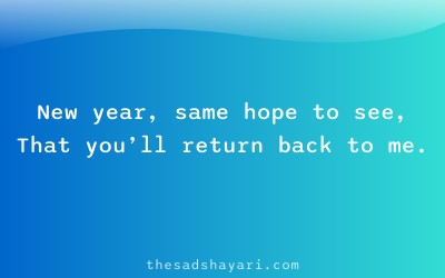 Sad breakup shayari about waiting for love