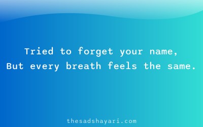 Yaad aave che Gujarati shayari about not forgetting someone