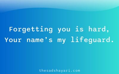 Gujarati yaad aave che shayari about unforgettable love