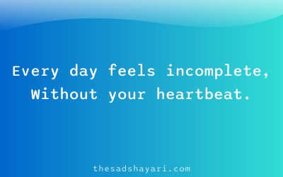 Gujarati shayari about incomplete days without love
