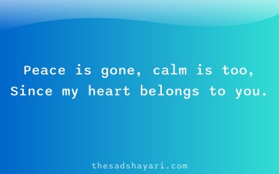 Sad Gujarati yaad aave che shayari about losing peace
