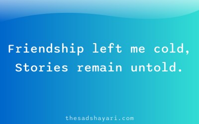 Dost door thai gaya emotional shayari about feelings