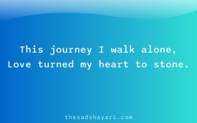 Sad Hindi shayari about lonely journey