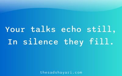 Gujarati yaad aave che shayari about echoing words