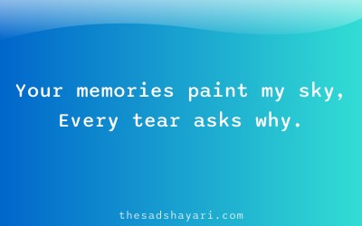 Yaad aave che Gujarati shayari about emotional memories