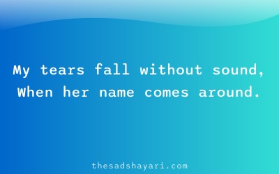 Sad shayari in Hindi about tears and love