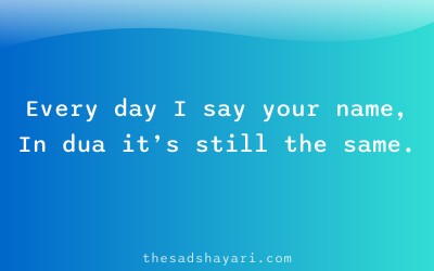Emotional dua shayari about daily prayers