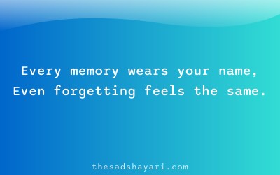 Sad Hindi shayari about name tied to memories