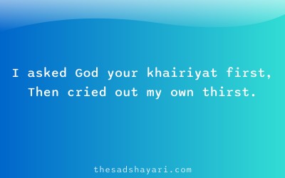 Prayer shayari asking wellbeing for someone