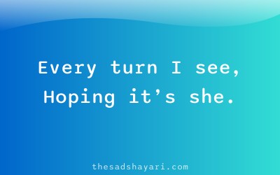 Sad shayari about waiting on empty roads