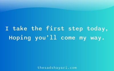 Maafi shayari about taking first step