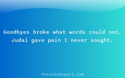 Judai shayari in Hindi about painful goodbye