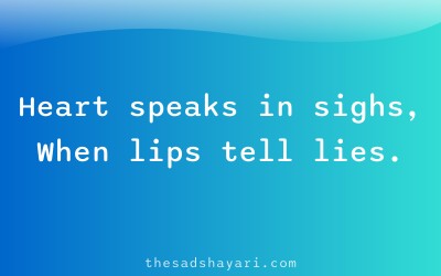 Sad unsaid feelings shayari about heart’s silence